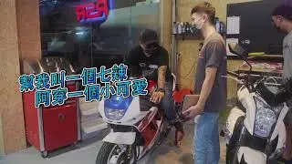 RSR x AJ co Ltd  職人洗車 台中旗艦  Stabber 開箱