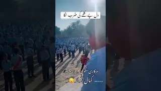 Beautiful voice # Naat # amazing # viral shorts # suffi