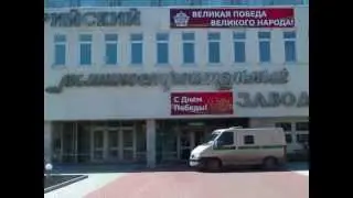ЙОШКАР-ОЛА!!!