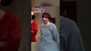 Компания и сломанный робот😂