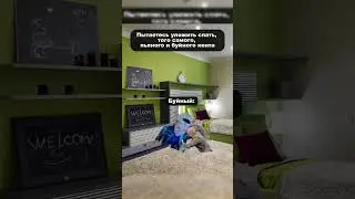 а у вас есть буйный Кент?) #mellstroy #юмор #прикол #glavstroy #мем #мел