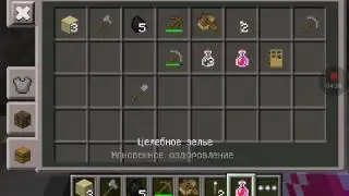 Опасные друзья 2 серия😈😈😈😈