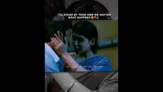 I'll stand by your side no matter what happens 🥺❤️🫂|Whatsapp status in tamil 🦋🖇️|#forever #foryou