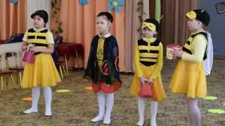 Муха Цокотуха