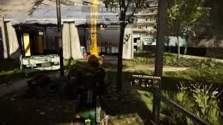 2021.2.3 The division 2 PS5 patch