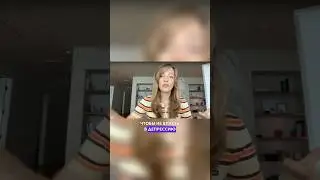 Любое желание — это энергетический уровень🙏🏼 