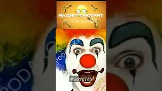 Лайк если за магу, подписка если за Капитонова #дигл #песняпродигл #диглговно