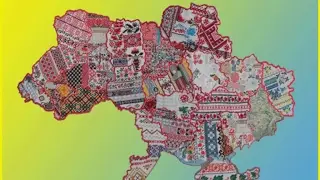 Україна вишивана
