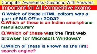 Computer Awareness Questions and Answers||General knowledge||Gk Quiz||@World_GK_TV