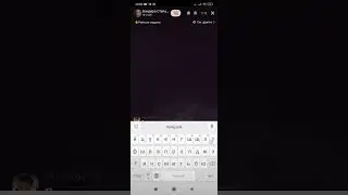 тик ток назад заблокировать