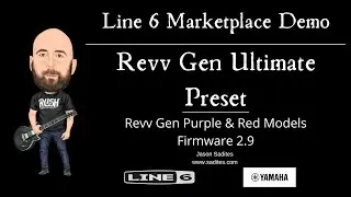 Line 6 Marketplace - Revv Gen Ultimate Preset (Revv Gen 120 Purple & Red Ch.'s) Helix 2.9 Firmware