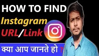 How to Copy Instagram Account Link | How to Find Your Instagram URL
