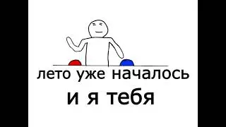 3 июня 2021 г.