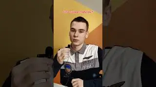 Что такое любовь