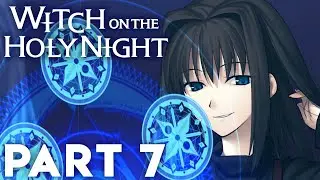 Murderer - Witch On The Holy Night - Part 7 (Blind)