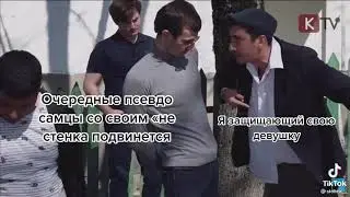Каха #shorts