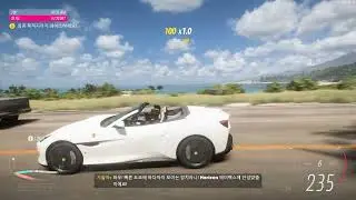 Forza Horizon 5 "Test Driver" - Horizon Apex Chapter 1