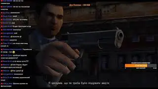 Mafia: Matuk Mod, Чортяка мафіозник №1 + LHMP с другалечками КХАААААААЙ!