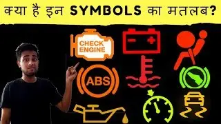 Dashboard Warning Indicators :A detailed explanation & usage