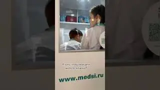 Кем ты хочешь стать, когда вырастешь?