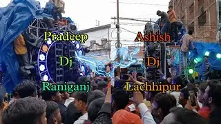 Pradeep Dj Raniganj vs Ashish Dj Lachhipur || Pratapgarh Bharat Milap 2k22