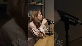 Моя самая кринжовая практика