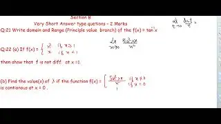 CLASS XII MATHS CBSE 23 (iv)