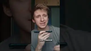 Как легко получить Root права на Android?