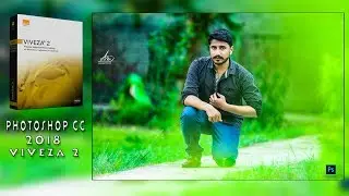 Photoshop cc Tutorial : Viveza 2 Camera Raw Filter Effect In Adobe cc 2018