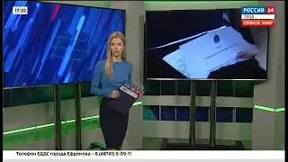 Монтаж Елки 2021 год. Гуляний не будет. Вести Тула