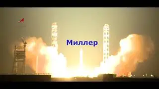 Жопа в космосе! [Asterios.tm]