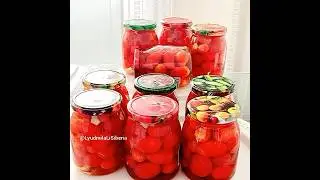 ПОМИДОРЧИКИ  ЧЕРИ НА ЗИМУ❗️👍РЕЦЕПТ БОМБА❗️👍ОТЛИЧНЫЙ ВКУС❗️👍ПРОСТО,БЫСТРО И ОЧЕНЬ ВКУСНО❗️👍