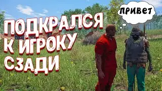 scum 2021 выживание | встретил игрока | scum выживание