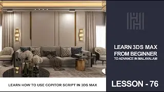 3Ds Max Tutorial Lesson 76 / Learn How To Use Copitor In 3Ds Max