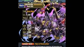 [Brave Frontier] This was my 2nd pull omg!!!