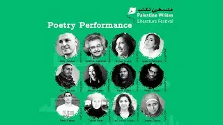 Palestine in Parallel: Poetry Performance | Palestine Writes 2020