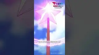 🪄「これが…社長の言ってた現場を見るってこと…？」TVアニメ『株式会社マジルミエ』2024年10月から放送＆配信中💼 #マジルミエ #株式会社マジルミエ