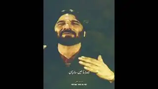 Sarbaan Sarbaan #nadeemsarwar | Noha |2008 | Status