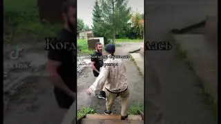 Тренер всегда прав 😈😈😈