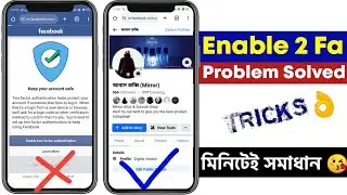 Enable two factor Authentication facebook problem | keep your account safe facebook problem Solve