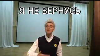 ГРУСТНЫЙ МОМЕНТ В РОЛИКЕ А4 😭😭😭