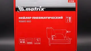 Обзор на пистолет гвоздезабивной Matrix 57410