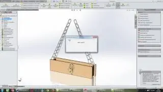 Экспорт из SolidWorks в Cinema 4D