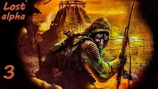 #3 Быть Свалке или нет. 