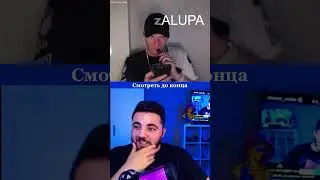Блогер Хаски и его кепка