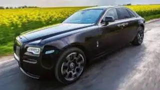 Rolls-Royce Trailer
