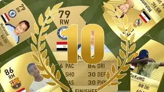 ULTIMATE football (fifa 17 edition)