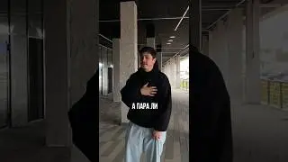 15.03.2024