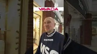 Бренд сам себя продает 
