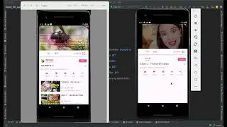 24、flutter仿bilibili解决多弹幕时弹幕覆盖的情况